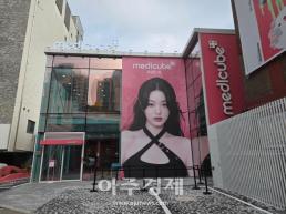 [NNA] 말레이시아, 코로나 재확산으로 음식점 손님 뚝... 회복은 내년 이후?