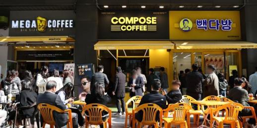 정부, 플라스틱 일회용 컵 무상 제공 금지 추진