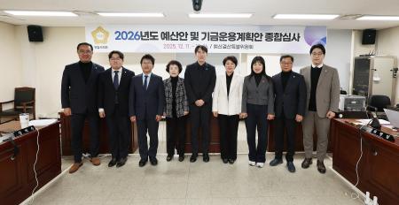 사진안양시의회