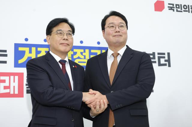 Opposition parties push for independent probe into Unification Church scandal