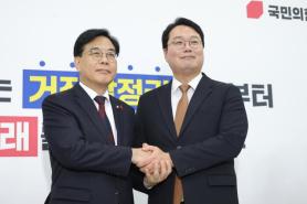 Opposition parties push for independent probe into Unification Church scandal