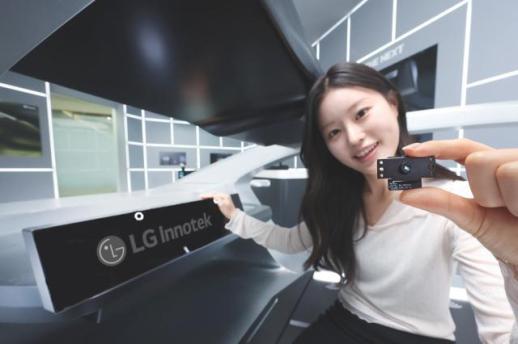 LG이노텍, CES 2026서 운전자 안전 모니터링하는 UDC 기술 공개