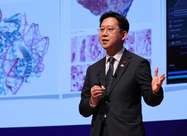 배경훈 부총리 겸 과학기술정보통신부 장관이 ‘대한민국 AI가 나아갈 길’이라는 주제로 강연을 하고 있다 사진대한상공회의소