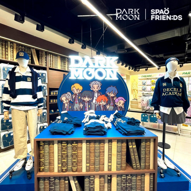 '다크문'과 협업한 스파오 [사진=하이브]