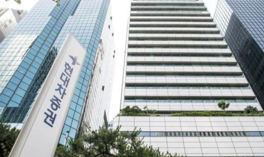 현대차증권, 채권사업실 조직 개편…철수설 일축