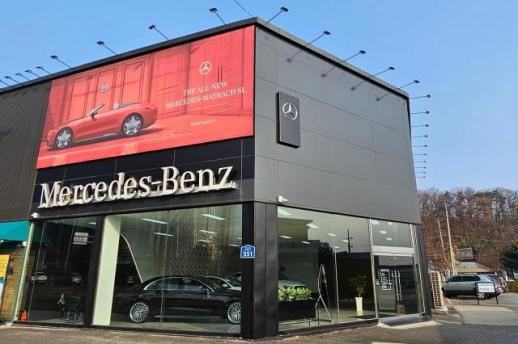 벤츠 코리아, 구미 전시장 신규 오픈… 내년 3월 확장 이전