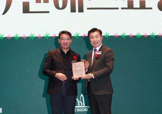 NS홈쇼핑, 서초구 우수 기부기업 선정 감사패 받아