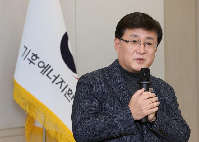 김성환 기후에너지환경부 장관 사진연합뉴스