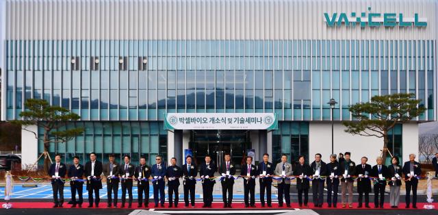 지역 바이오 상장 1호 기업인 ㈜박셀바이오가 화순생물의약제1산업단지에서 지난 17일 신사옥 개소식을 열었다사진전남도