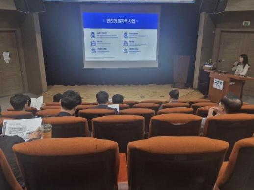 경기경영자총협회, 현장실습 훈련지원 사업 운영으로 시니어 고용 확대 이끌어