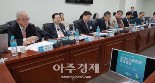 [포토] 2026 미래 전망 총장 포럼 총장 간담회