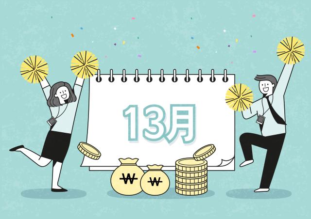 사진게티이미지뱅크