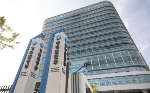 ​​​​​​노동부, 대학일자리플러스센터 수기 공모전…우수사례 시상