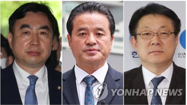 민주당 전당대회 돈봉투 사건 2심 전원 무죄