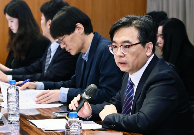 박정성 산업통상부 통상차관보 사진산업통상부