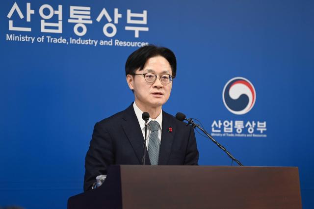 South Korean government backs Korea Zincs US smelter plan