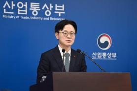 South Korean government backs Korea Zincs US smelter plan