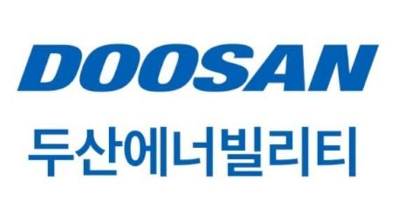 斗山エナビリティ、昌原工場にSMR専用工場新築…8千億ウォン投資