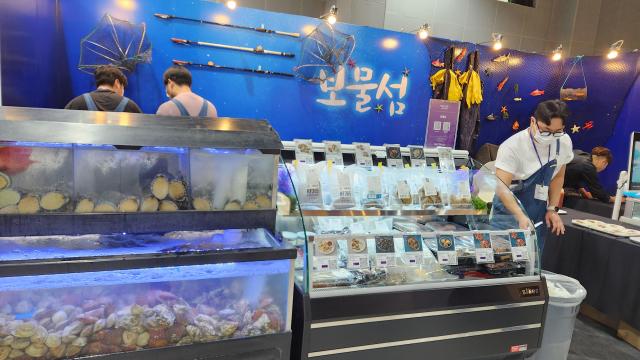 컬리푸드페스타2025 '보물섬' 부스. [사진=김혜민 기자]