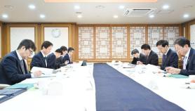 Seoul eases a set of FX liquidity rules to prop up the won