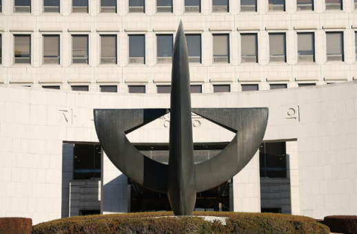 내란전담재판부 법안 논란 속…대법원, 자체 예규로 신속 재판