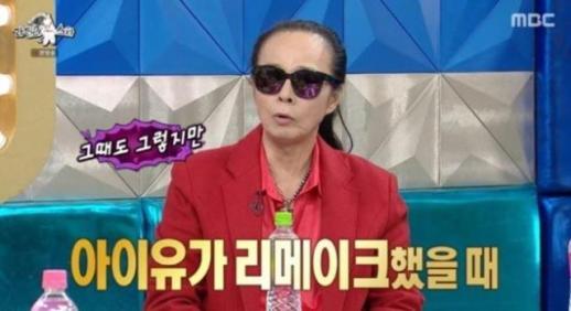 김태원 아이유 리메이크 덕분에 저작권료 1억 벌었다