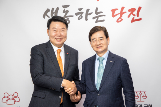 호반그룹, 당진시 교통약자 주차공간 조성 사업 지원…장애인복지관 편의 개선