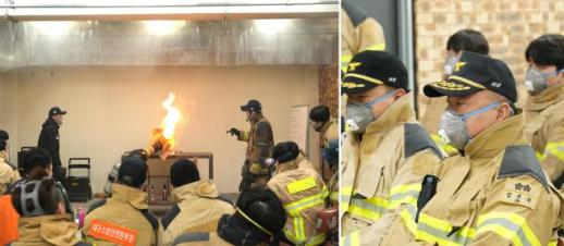 대구소방 엄준욱 본부장 숙달 훈련…현장 대응력 향상 핵심이다