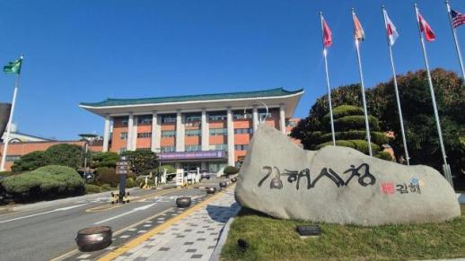 김해시, 복지·건설 성과 나란히...정부 평가 연이은 수상