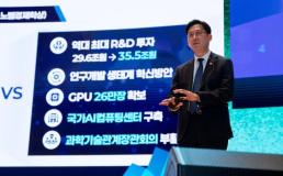 넷마블, 지스타서 신작 5종 공개…총 145대 시연대 마련