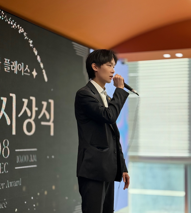 사진주식회사 플레이스 제공