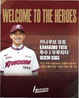 [발전사 안전 민낯] 사고나면 반복되는 네 탓 공방…서부발전·한전KPS 사례 살펴보니