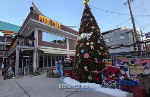 [현장] 크리스마스 분위기 가득…크래프톤 PUBG, 펍지 유나이티드: 홈커밍 진행