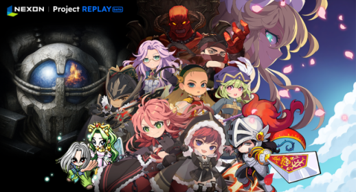 넥슨, 외부 창작자 대상 IP 개방…리플레이 참가자 모집