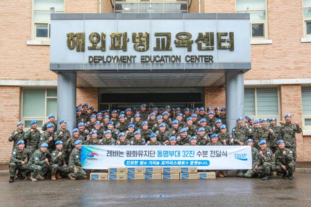 동아오츠카는 레바논평화유지단 동명부대 32진에 포카리스웨트 분말을 지원했다 사진동아오츠카