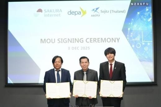 [NNA] 소지츠와 사쿠라, 태국과 디지털 파트너십 체결