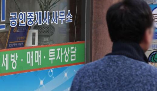 지난해 부동산서비스산업 매출 2.8% 뚝...사업체·종사자도 감소