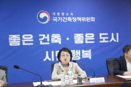 [2025 서민금융포럼] 송병관 금융위 과장 채무조정, 국가 경제에 바람직…차별보단 용서·재기