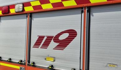 보은 김치 공장 화재…"초동 진화 완료"