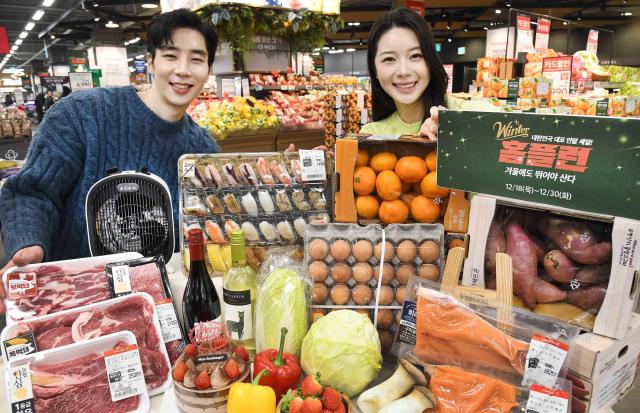 홈플러스가 윈터 홈플런을 진행한다 사진홈플러스