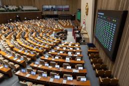 하급심 판결문 공개 형소법 개정안...국민의힘, 필리버스터 돌입