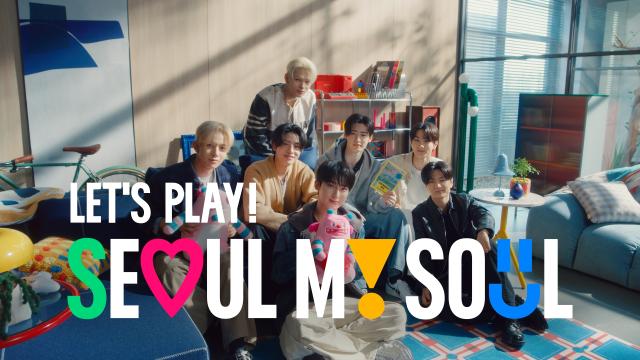 Lets Play Seoul My Soul 썸네일 사진서울시