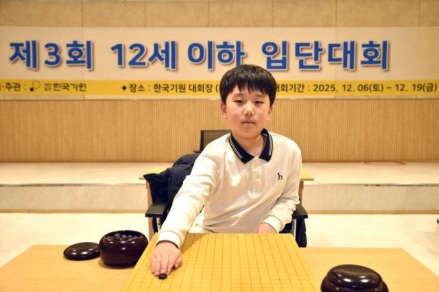 Nine-year-old boy becomes South Koreas youngest professional go player
