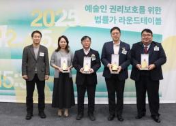 코레일관광개발, GKL·연천군·경기관광공사와 손잡고 DMZ 철도관광 외래관광객 유치 행사