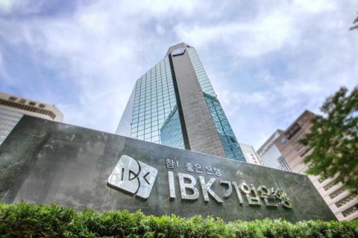 부당대출 수사서 드러난 지점 입점 비리…기업은행 전 부행장 구속