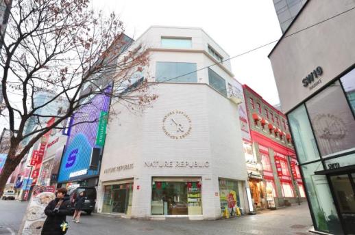 South Koreas priciest land for 23rd year