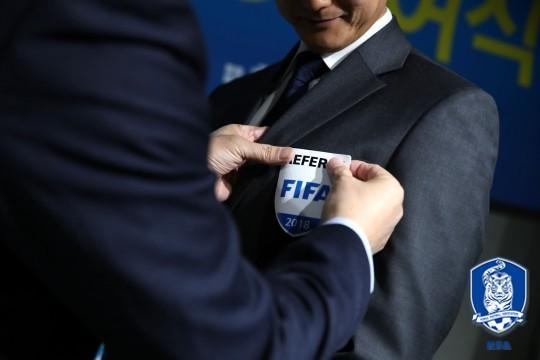 사진대한축구협회