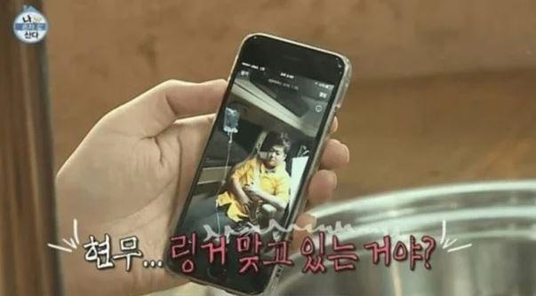 사진MBC 나혼자산다 캡처