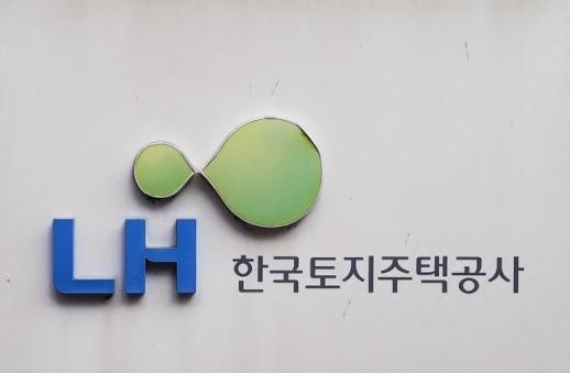  GS건설, 올해 도시정비 수주액 6조3000억 돌파