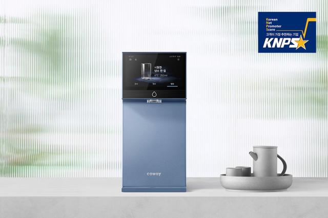 코웨이 아이콘 프로 정수기 사진코웨이